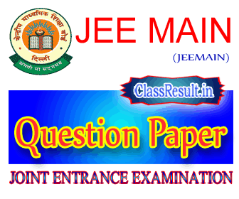 jeemain Question Paper 2022 class BE, BTech, BPlan, BArch