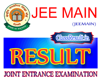 jeemain Result 2023 class BE, BTech, BPlan, BArch